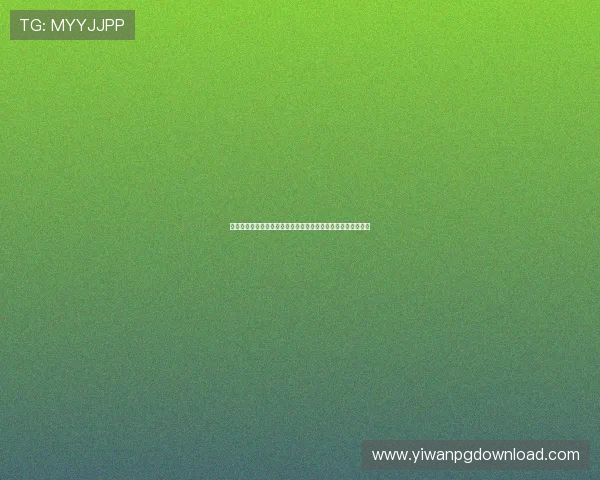 通过海尔真人娱乐技术实现世界杯虚拟互动体验增强球迷沉浸感