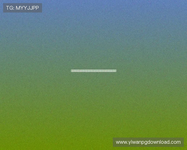 世界杯期间真人玩斗地主活动全攻略助你边看比赛边享受游戏乐趣