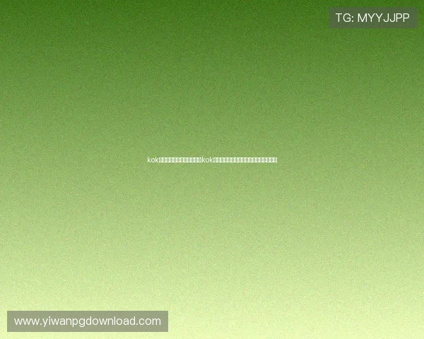 kok真人:深度报道世界杯期间kok真人互动平台的最新动态与用户参与方式 kok真人:深度报道世界杯期间kok真人互动平台的最新动态与用户参与方式