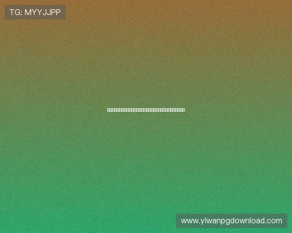 问鼎娱乐下载帮助用户掌握世界杯热门球队战绩分析与赛前预测信息汇总 问鼎娱乐下载帮助用户掌握世界杯热门球队战绩分析与赛前预测信息汇总